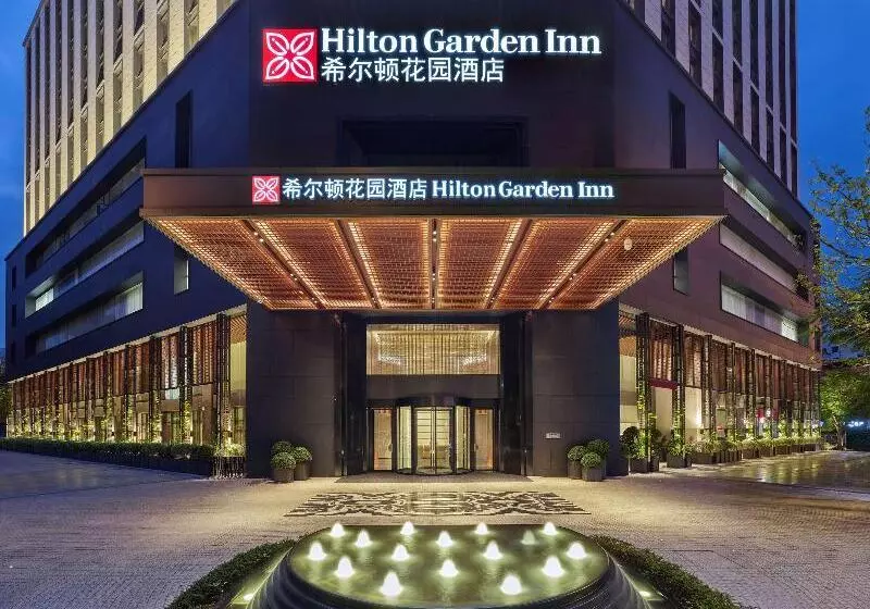 בית מלון כפרי Hilton Garden Inn Guangzhou Tianhe