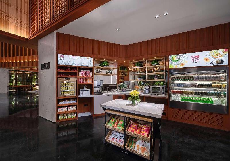 בית מלון כפרי Hilton Garden Inn Guangzhou Tianhe