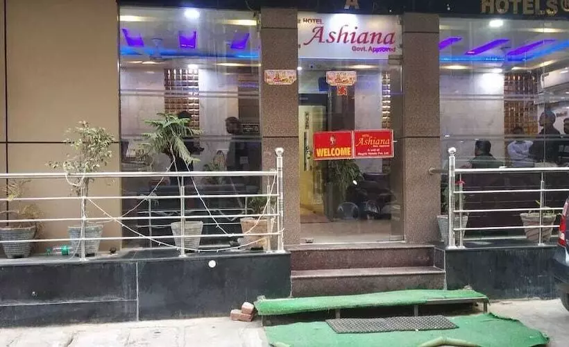 Adb Rooms Hotel Ashiana