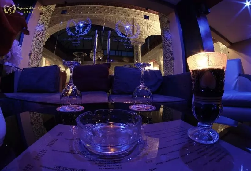 هتل Imperial Plaza & Spa