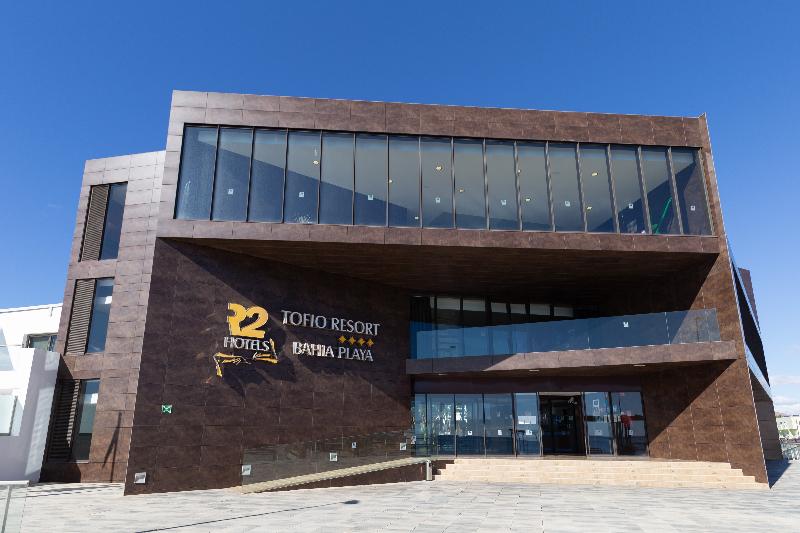 בית מלון כפרי R2 Bahia Playa  Adults Only