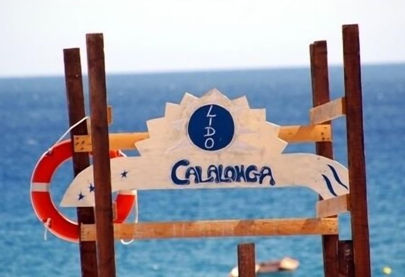 ホテル Club Cala Longa