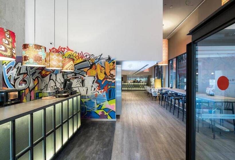 هتل Catalonia Avinyo