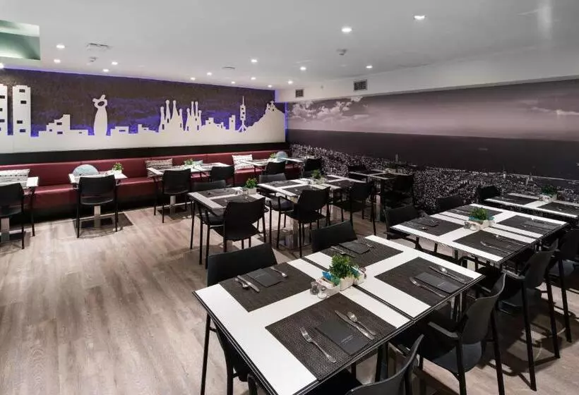 酒店 Catalonia Avinyo