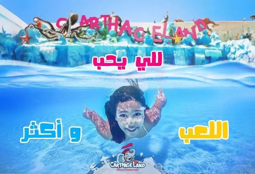 호텔 Residence La Paix