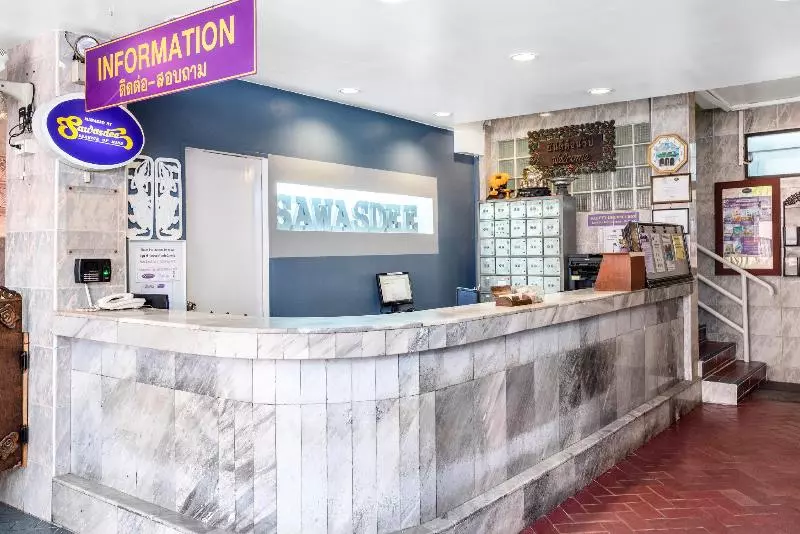 酒店 Sawasdee Sabai Pattaya