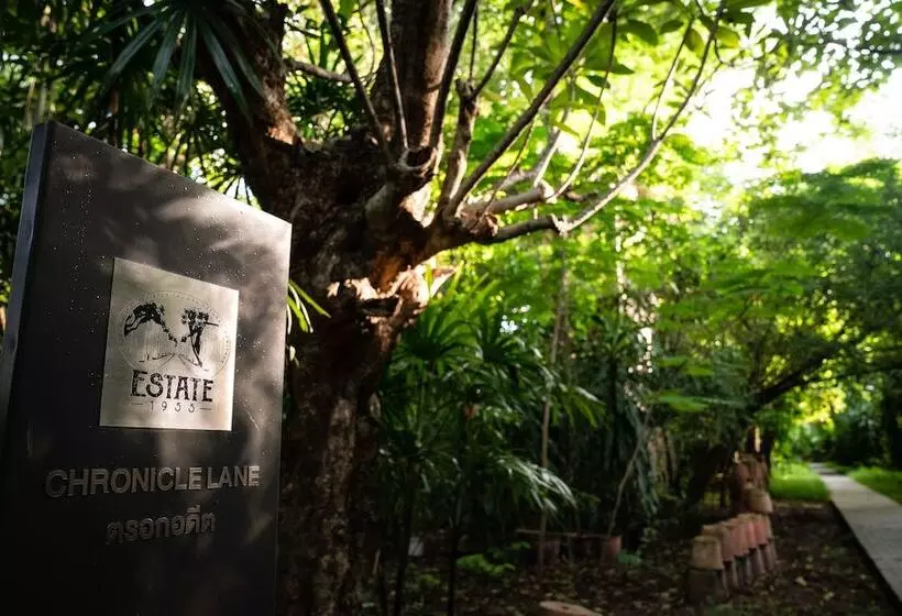 酒店 Kao Mai Lanna Resort