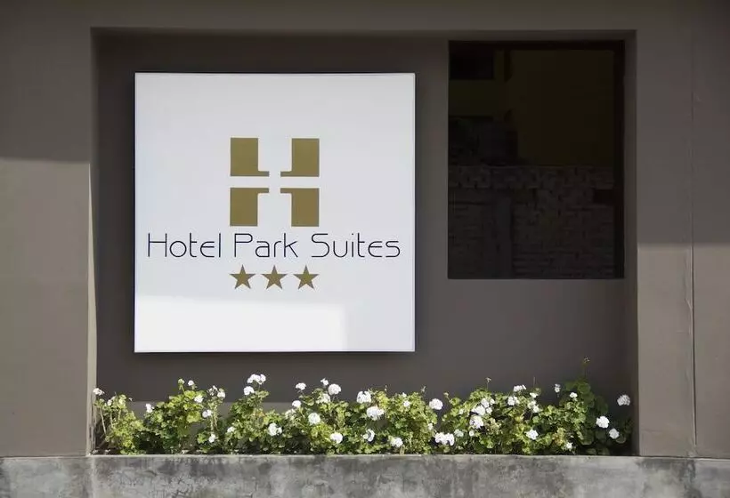 هتل Park Suites