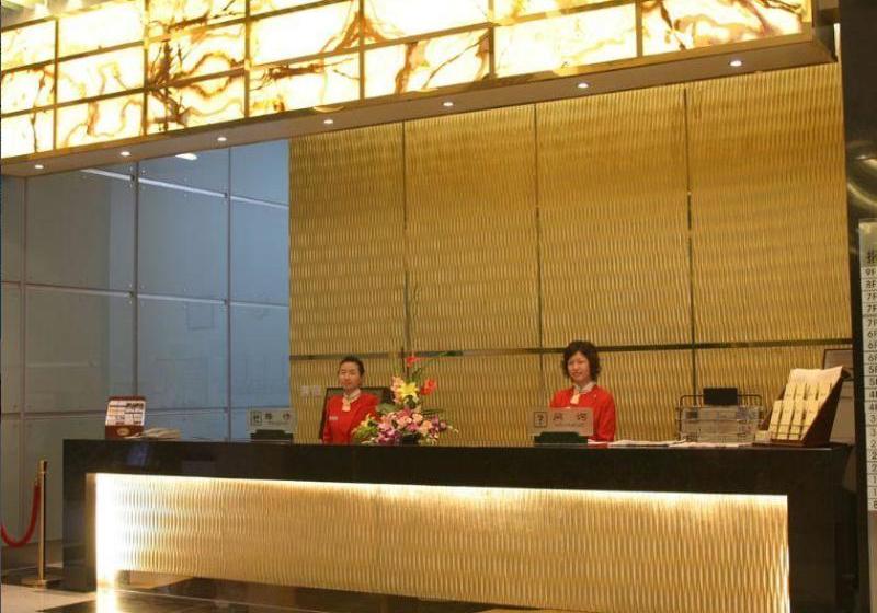 Kangming Hotel Beijing