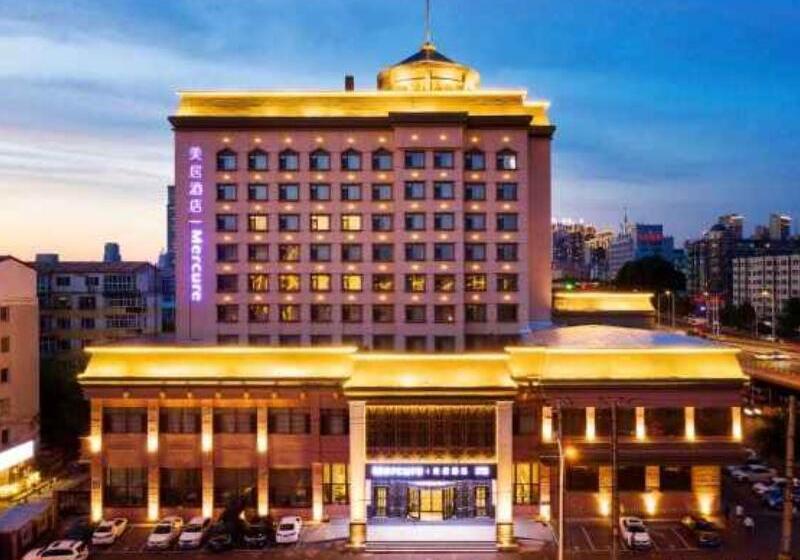 Hotel Mercure Harbin Institute Of Technology