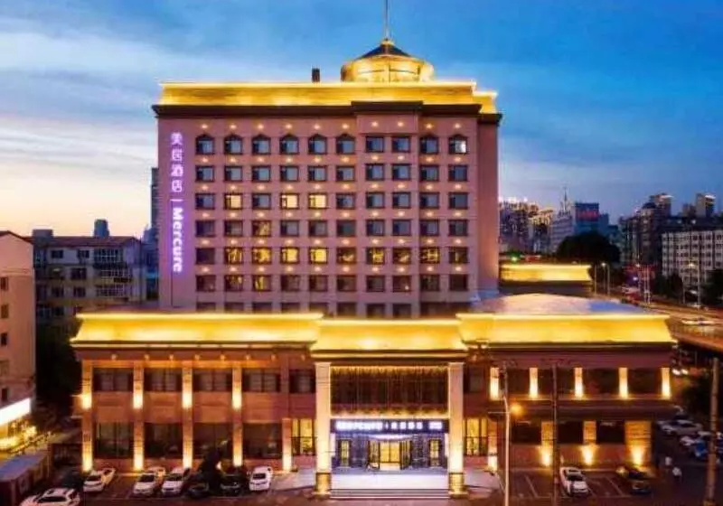ホテル Mercure Harbin Institute Of Technology