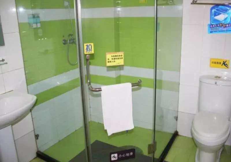 ホテル 7days Inn Kunming Beijing Road