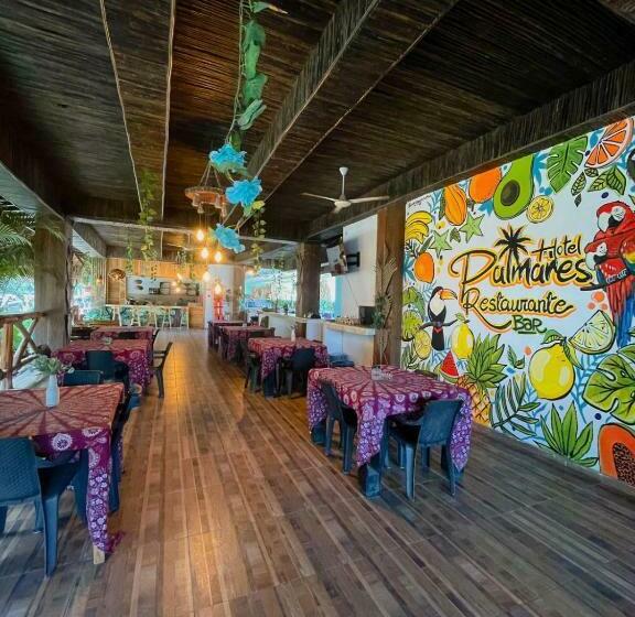 فندق Palmares Beach