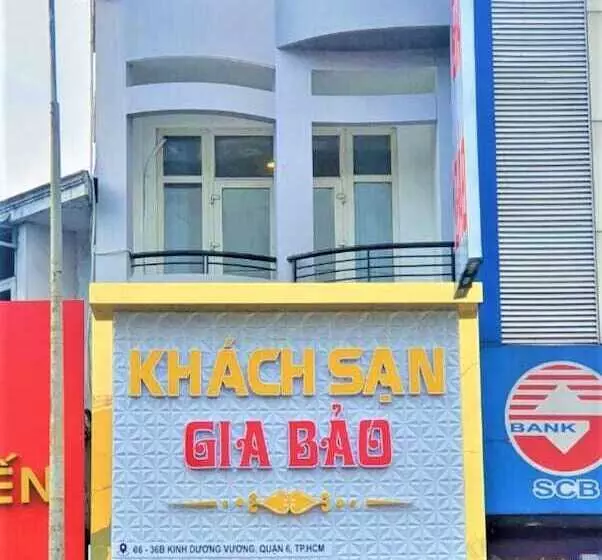 هتل Gia Bao