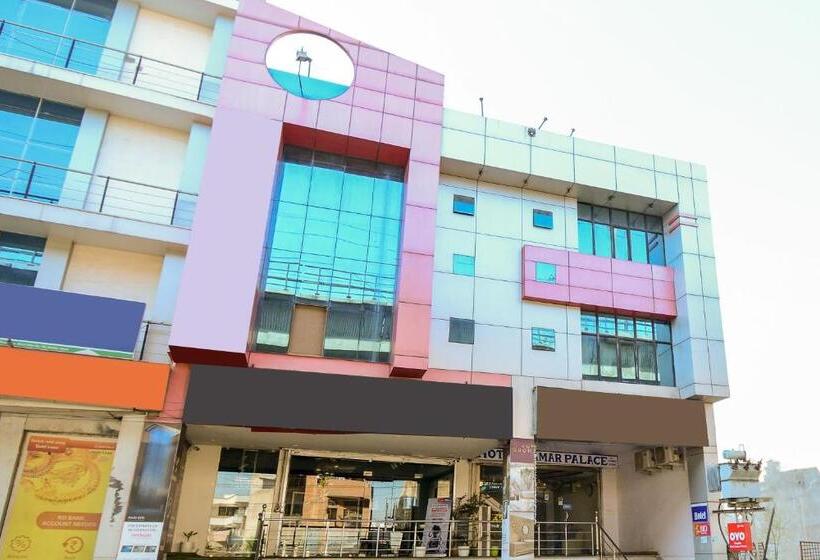 Flagship Hotel Samar Palace