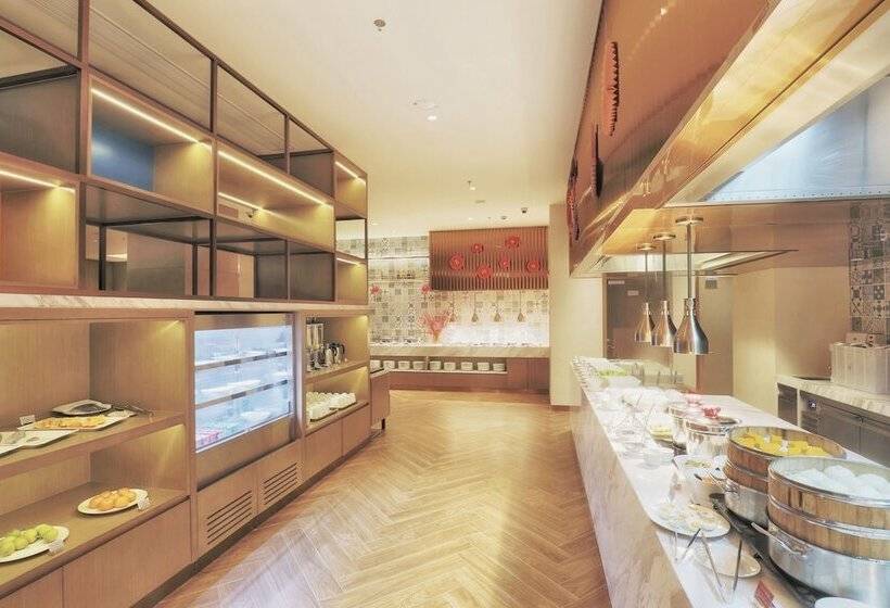 فندق Hilton Garden Inn Changzhou Jintan