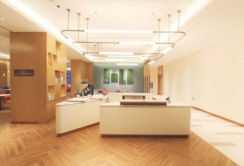 فندق Hilton Garden Inn Changzhou Jintan