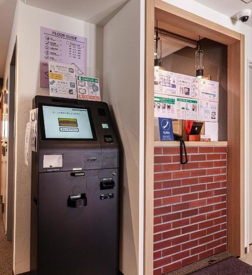 فندق Stay Resort Niseko