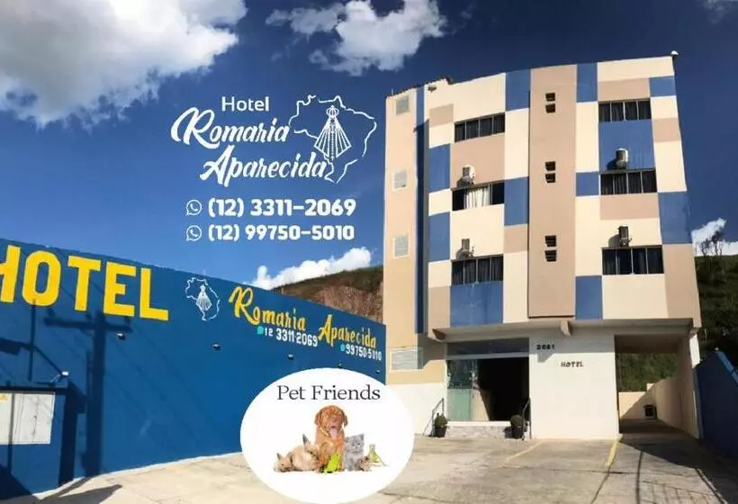 ホテル Romaria Aparecida