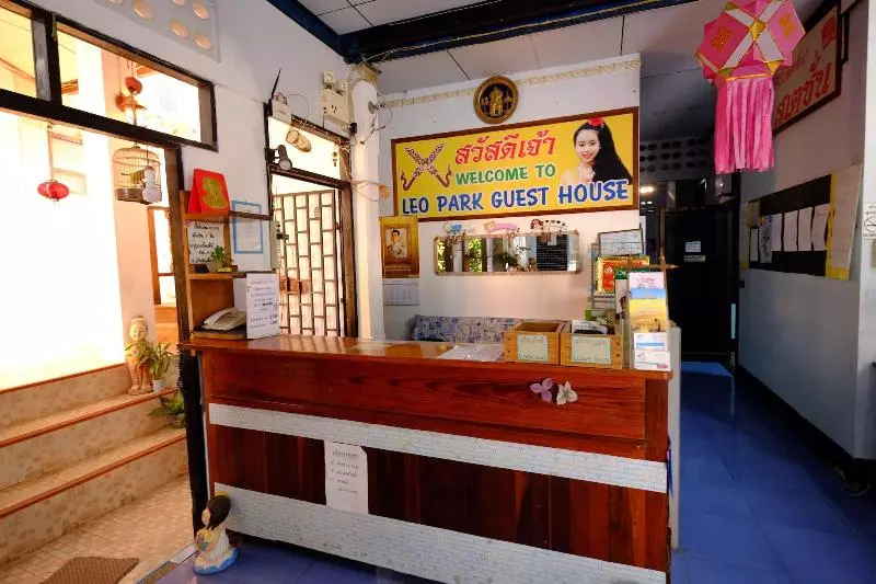 ホテル Leo Park Guest House