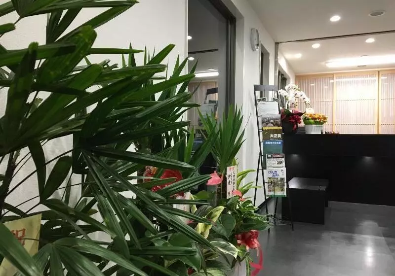 Hotelli Yadomaru Mine Non Smoking