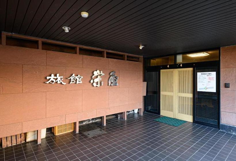 Ryokan Tabist Sakaeya Mino Kamo