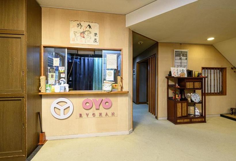 Ryokan Tabist Sakaeya Mino Kamo