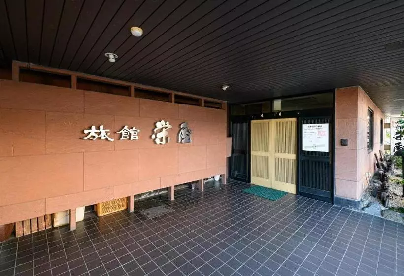 旅館 Tabist Sakaeya Mino Kamo