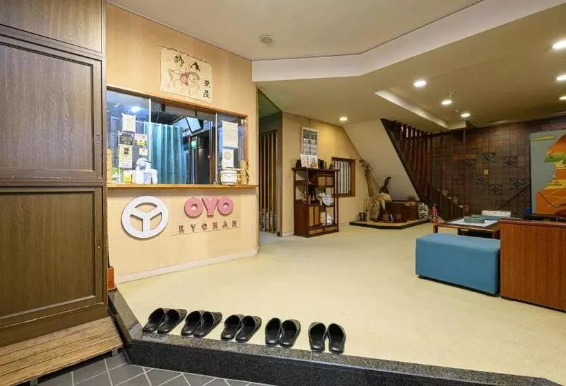 旅館 Tabist Sakaeya Mino Kamo