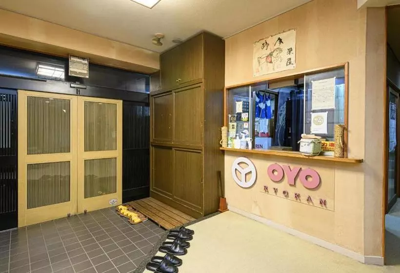 旅館 Tabist Sakaeya Mino Kamo