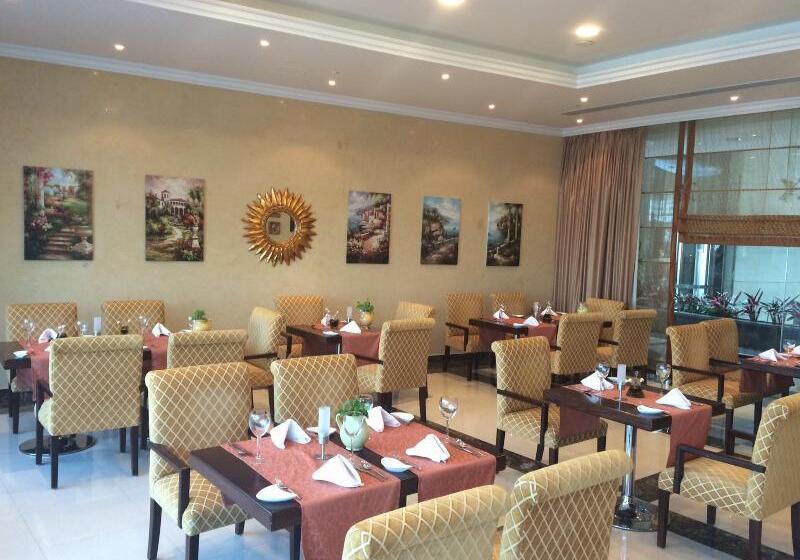 City Seasons Hotel Dubai