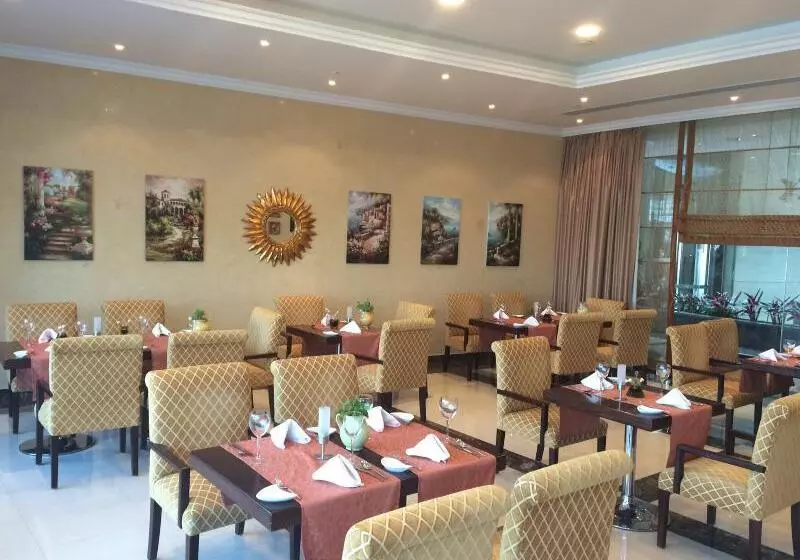 City Seasons Hotel Dubai