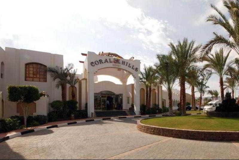 هتل Coral Hills Resort Sharm Elsheikh