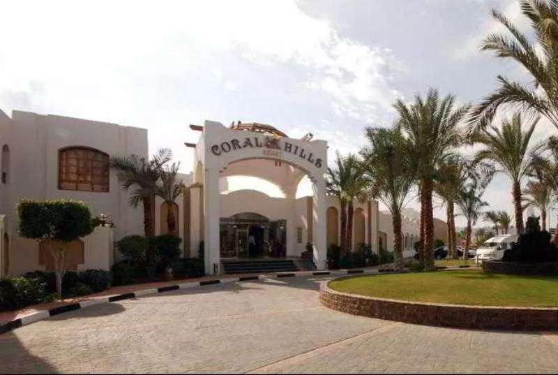 هتل Coral Hills Resort Sharm Elsheikh