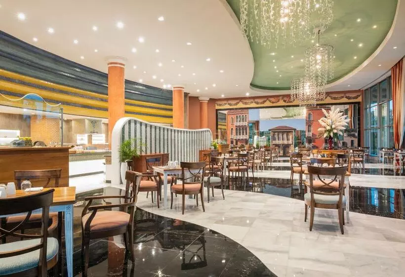 ホテル JOIA Paraíso by Iberostar - Adults Only