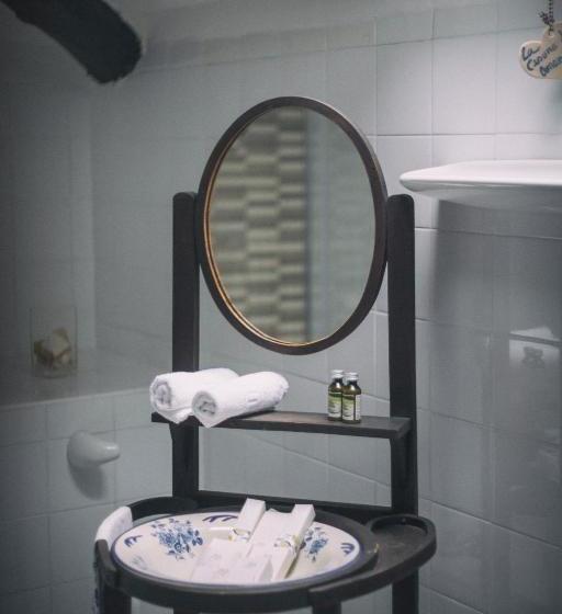 酒店 La Casona De Amandi