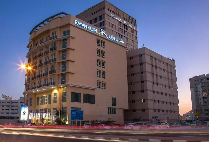 Rayan Hotel Sharjah