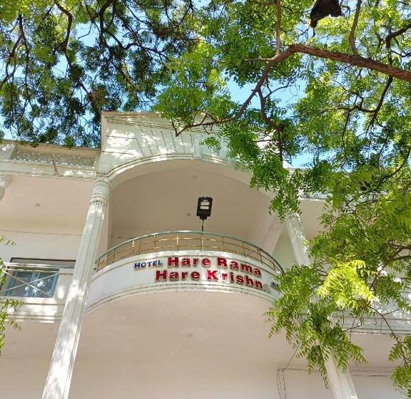 ホテル Hara Rama Hare Krishna Rameswaram
