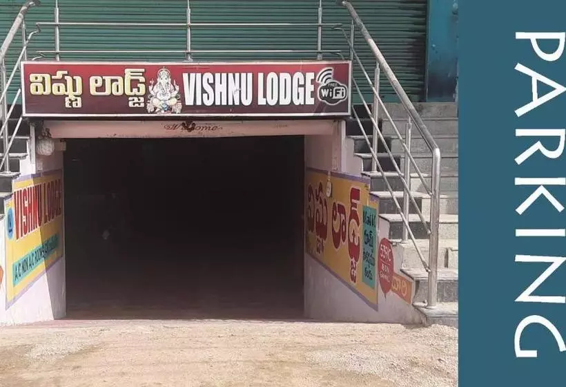 ホテル Vishnu Residency Warangal