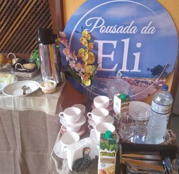 ペンション Pousada Da Eli