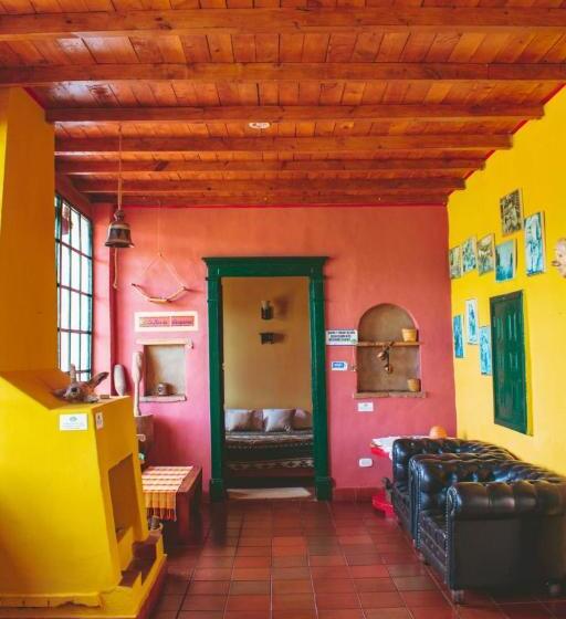 酒店 Finca El Recreo