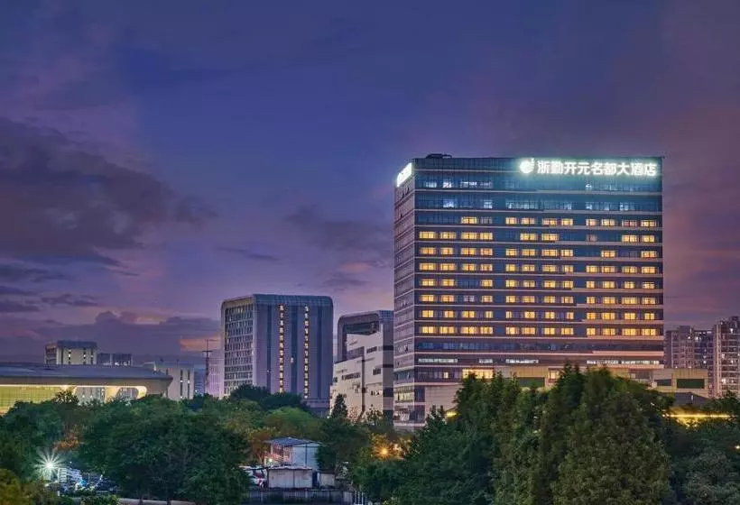 ホテル Grand New Century  East Railway Station Hangzhou