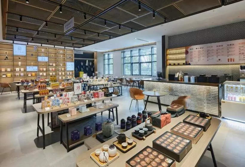 ホテル Grand New Century  East Railway Station Hangzhou
