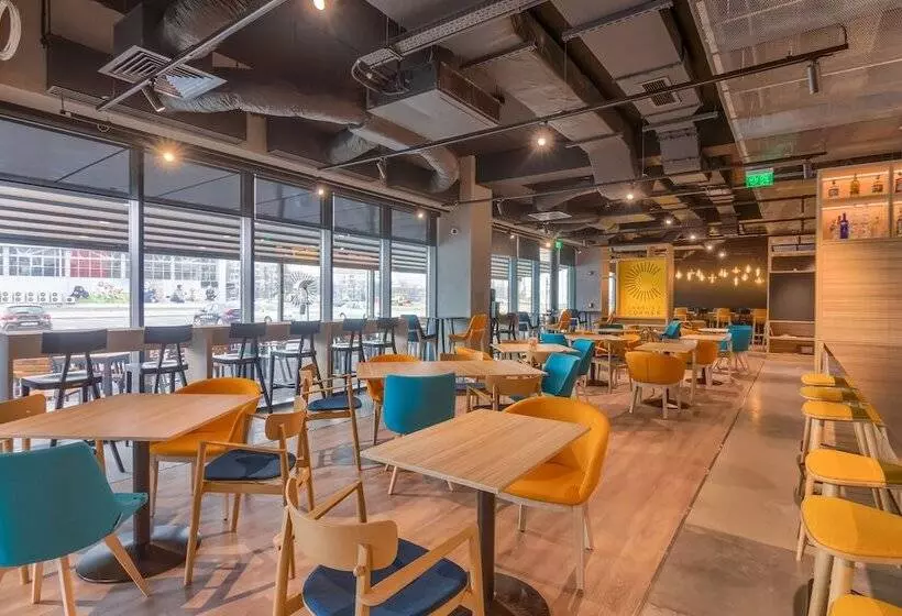 ホテル Ibis Timisoara City Center