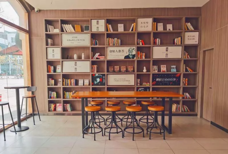 Hotel Hanting  Shanghai South Railway Station Luoxiang Road