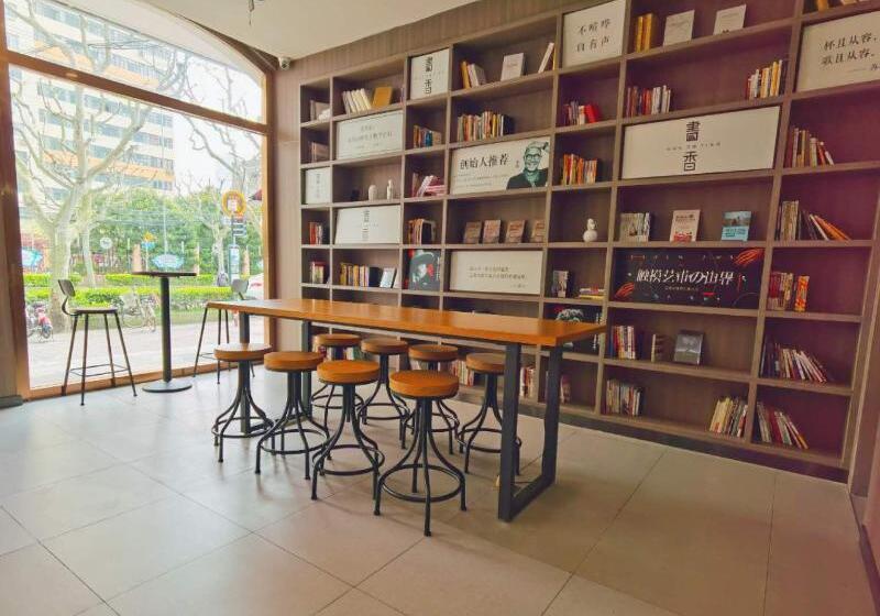 Otel Hanting  Shanghai South Railway Station Luoxiang Road