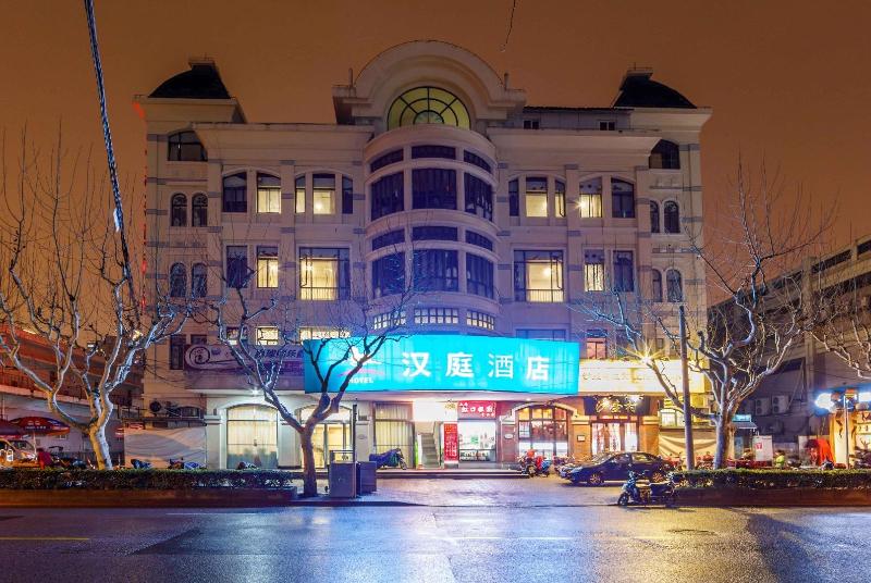 Otel Hanting  Shanghai South Railway Station Luoxiang Road