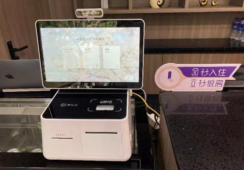 Hotel Hanting  Shanghai South Railway Station Luoxiang Road