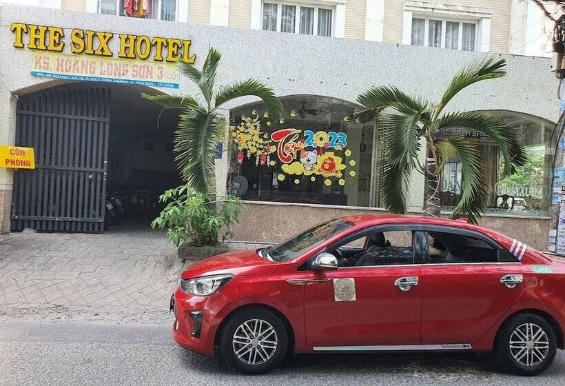 هتل The Six Hoang Long Son 3