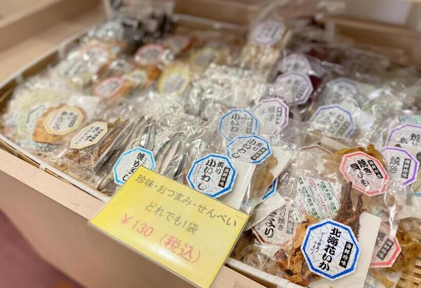 ריוקאן Green Spa Tsutsuga